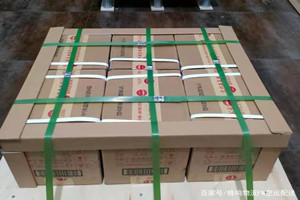 咸阳机场空运酒水【机场货运当天